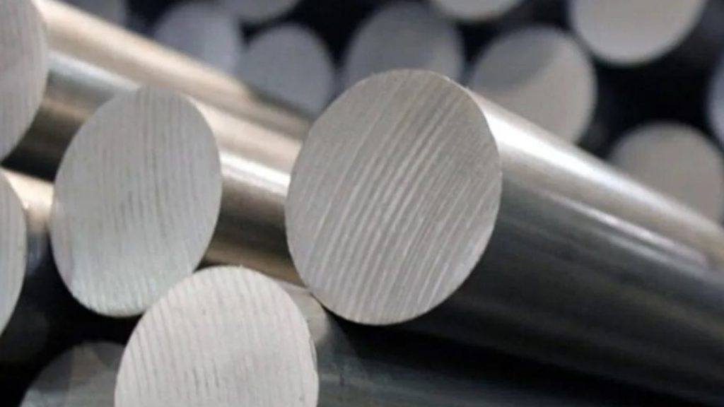 Aluminum 7xxx